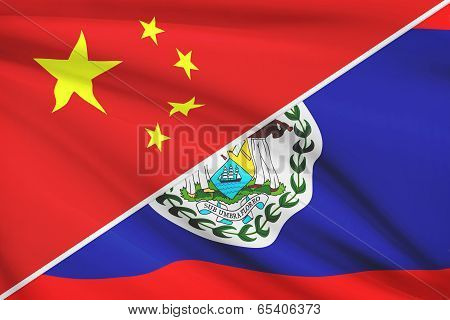 Series Of Ruffled Flags. China And Belize.