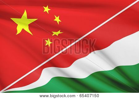 Series Of Ruffled Flags. China And Republic Of Seychelles.