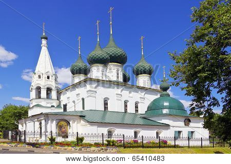 Church Saviour On City Russia
