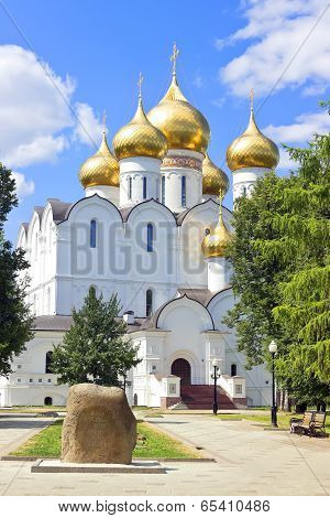 Uspensky Cathedral Yaroslavl Russia