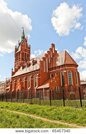 Philharmonic Organ Hall (1907) In Kaliningrad, Russia