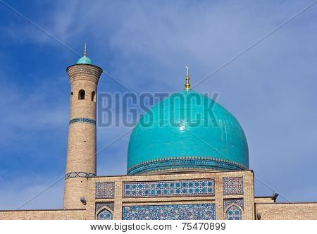 Mosque's Dome And Minaret