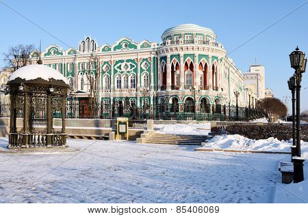 YEKATERINBURG, RUSSIA - JANUARY 1, 2015: House of N. I. Sevastianov in a winter day. Built in the first quarter of XIX century, now it is one of the most notable landmark of the city
