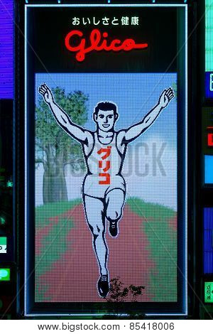 Glico BIllboard in Osaka Japan