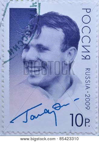 Russia Postage Stamp