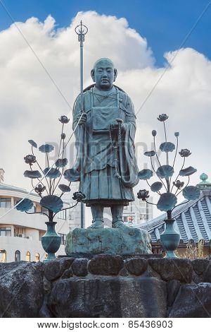 Kobo-Daishi Statue in Osaka Japan