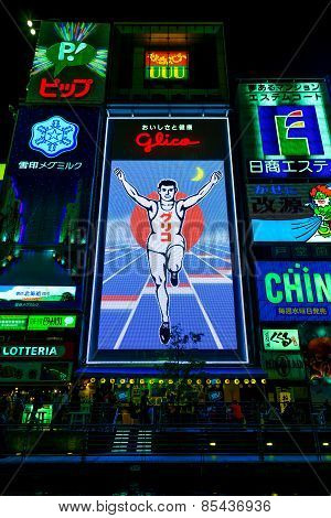 Glico BIllboard in Osaka Japan