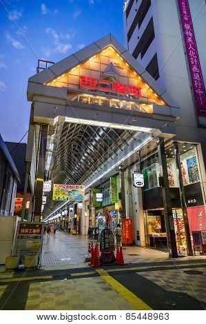 Nishinikaimachi Shopping Street in Himeji Japan