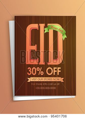 Brown sale flyer or template with envelope and discount offer for muslim community festival, Eid celebration.
