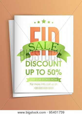Stylish sale flyer or template with discount offer and envelope for muslim community festival, Eid celebration.