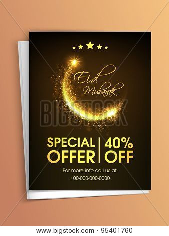 Stylish sale flyer or template with special offer discount and envelope for muslim community festival, Eid celebration.