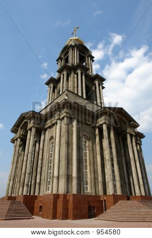 Catedral