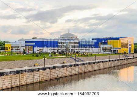 BELGOROD RUSSIA - JULY 04 2016: View from the embankment of river at training complex Svetlana Khorkina (building in the complex of Belgorod State University). Walkup campus.