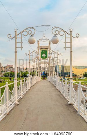BELGOROD RUSSIA - JULY 04 2016: Pedestrian bridge over the river Vezelka on campus of Belgorod State University.