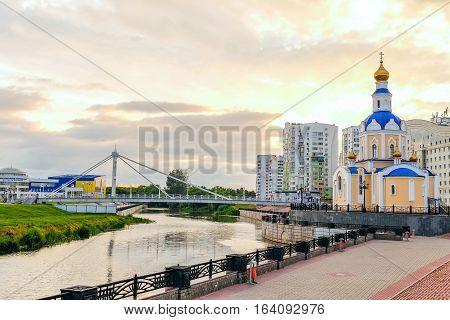 Belgorod cityscape. Embankment river 