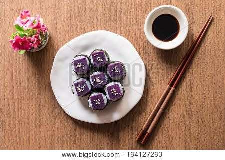 Sushi