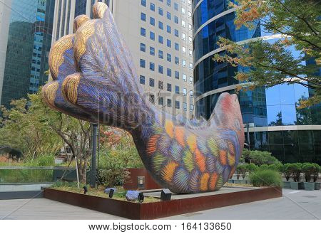 SEOUL SOUTH KOREA - OCTOBER 22, 2016: Yeouido Financial district Seoul. Yeouido is a main finance and investment banking district along Han River in Seoul.