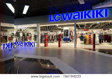 MOGILEV BELARUS - SEPTEMBER 28 2016: Shopping center Park City clothing store for whole family LC Waikiki Mogilev Belarus