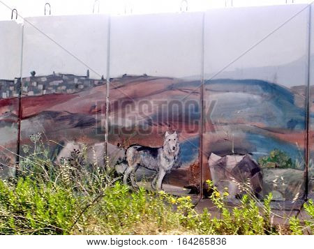 Painting on the Security Fence in Gilo in Jerusalem Israel May 16 2005
