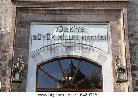 Republic Museum In Ankara
