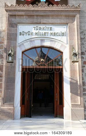 Republic Museum In Ankara