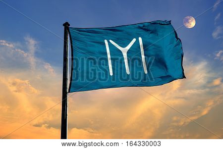 Kayı Flag, Ottoman Empire, Flag Design and Presentation