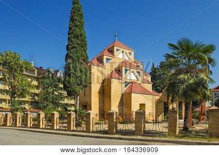 St. Sarkis Cathedral - Cathedral of the North Caucasus diocese of the Armenian Apostolic Church in the Adler district.