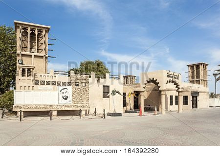 DUBAI UAE - NOV 28 2016: The Heritage Village in Dubai United Arab Emirates Middle East