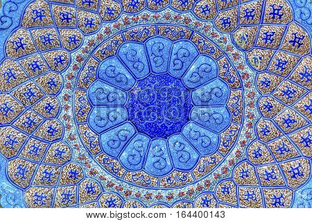 Ancient Arab Islamic Designs Blue Pottery Madaba Jordan