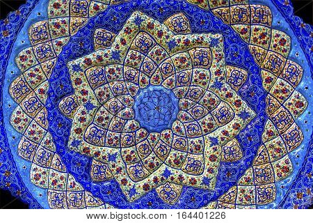 Ancient Arab Islamic Designs Blue Pottery Madaba Jordan
