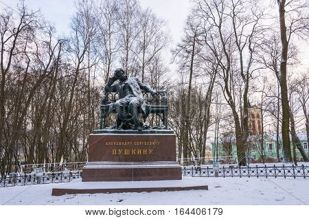 The Monument To Alexander Pushkin In The Lyceum Garden At Tsarskoye Selo, Russia.