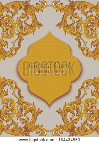Vintage Baroque Invitation card Imperial style. Vector decor background. Luxury Delicate Classic ornament. Royal Victorian floral for birthday, wedding, textile print, wallpaper, wrapping papaer
