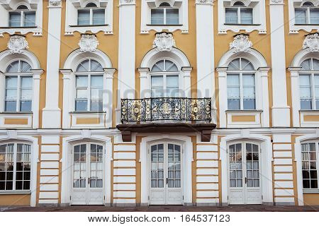 Classic architecture. The facade of a historic building, designed in traditional old Russian style. Special Treasury museum of jewels and imperial treasures in Peterhof in Saint Petersburg, Russia