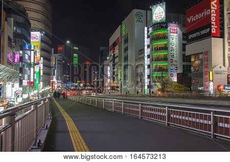 Tokyo Japan - November 18 2016 :Shijuku district.Shinjuku is a special ward located in Tokyo Metropolis Japan. It is a major commercial and administrative centre.