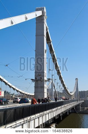 MOSCOW, RUSSIA - APRIL 12, 2016: View of the Krymsky Bridge built in 1938 crosses the Moscow River and connects Krymskaya area with street Krymsky Val