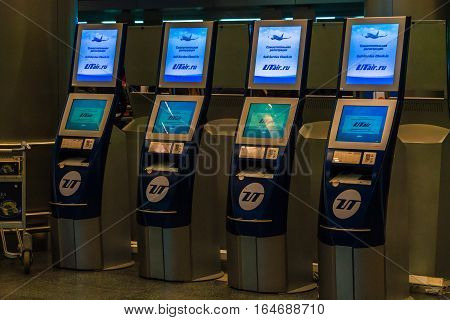 Moscow, Russia - December 25, 2016: Self-registration Kiosk In Vnukovo Airport