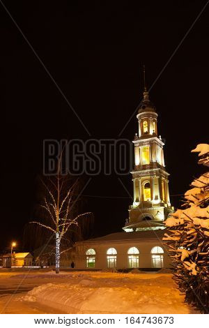 Kolomna Moscow Region Russia. Church of John Theologian Near With Ivanovo Gate Kolomna Kremlin. Church In Kolomna In Near Old Kolomna On Square Two Revolutions.