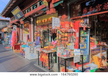 BEIJING CHINA - OCTOBER 28, 2016: Souvenir shop at Lama Temple in Beijing. Lama Temple originally served as an official residence for court eunuchs built in 1694.