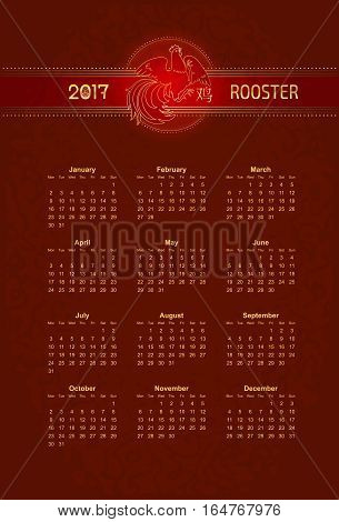 Calendar vector template for 2017 year. Week starts on Monday. Calender with week numbers. 2017 is the Year of the Fire Rooster in Chinese Horoscope