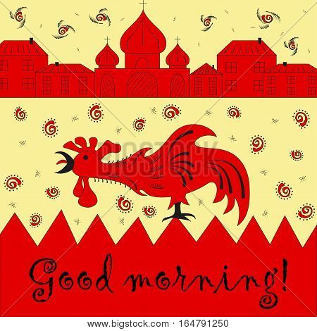 Abstract ethnic pattern, tribal background. An inscription good morning Mezen painting. Suitable for Chinese New Year 2017. Vector illustration. eps10