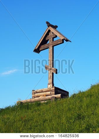PLES IVANOVO REGION RUSSIA - JUNE 2016: Worship cross on Mount Levitan (Petropavlovskaya mountain) which is a monument to all the Orthodox Christians buried here for centuries.