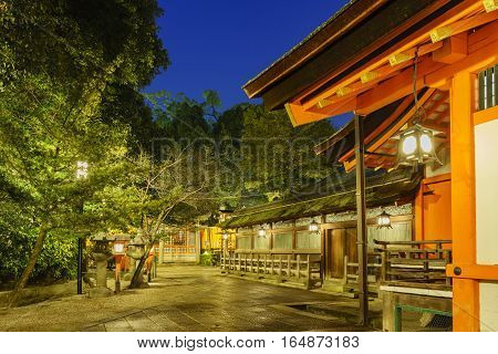 The Historical Yasaka Shrine