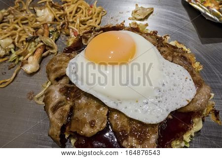 Special Kyoto Style Teppanyaki
