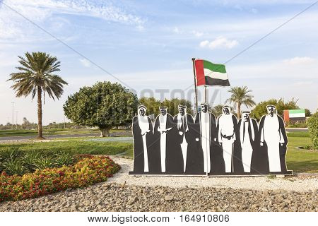 AL AIN UAE - NOV 29 2016: National Day Decoration in the city of Al Ain. Emirate of Abu Dhabi United Arab Emirates