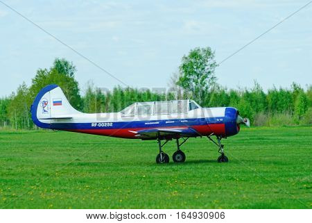 Yalutorovsk, Russia - May 24. 2008: Yak-52 sport plane take off for pilotage technic show
