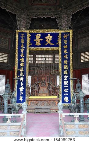 Throne of Dazheng Hall in the center of Shenyang Imperial Palace (Mukden Palace), Shenyang, Liaoning Province, China. Shenyang Imperial Palace is UNESCO world heritage site built in 400 years ago.