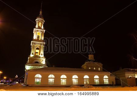 Kolomna Moscow Region Russia. Church of John Theologian Near With Ivanovo Gate Kolomna Kremlin. Church In Kolomna In Near Old Kolomna On Square Two Revolutions.