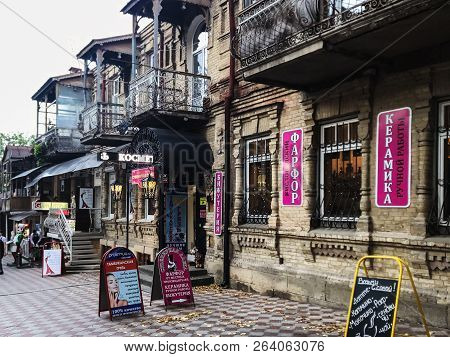 Yessentuki, Russia - September 19, 2018: People On Shopping International Street In Yessentuki Resor