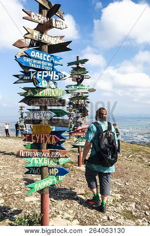 Pyatigorsk, Russia - September 17, 2018: Tourist Walk On Observation Deck On Top Of Mount Mashuk In 
