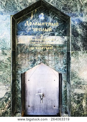 Kislovodsk, Russia - September 19, 2018: Faucet Of Natural Mineral Water Dolomite Warm Narzan In The